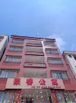 Haorui Apartment