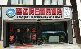 Shengda Holiday Boutique Hotel