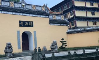 Tianmushan Old Lady Villa