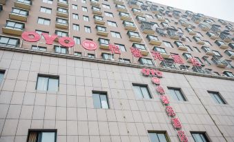 Tanghe Yixinyuan Hotel