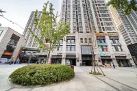 Journey Station Boutique Hotel Apartment (Wuhan Railway Station Happy Valley) Отели в г. 