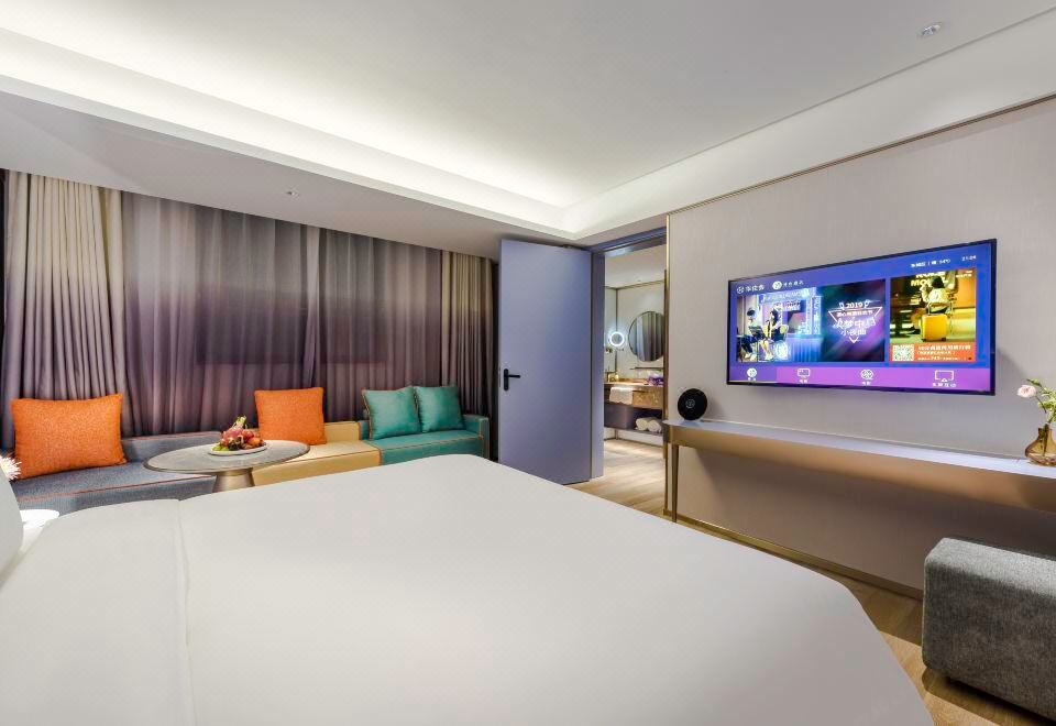 漫心套房（獨立會客區+智能客控+小冰箱）