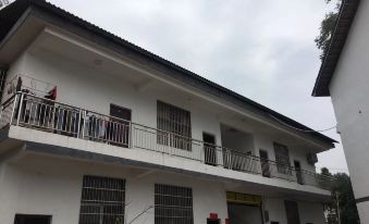 Xiushui Zhangjia Homestay