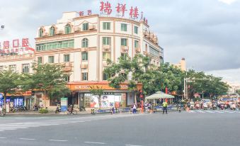 Lingshui ruixiang building hotel