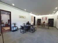Zhucheng Fangheyuan Culture Homestay