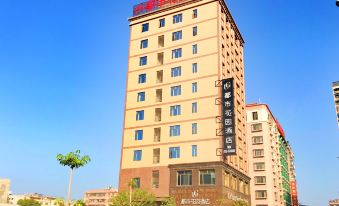 Dushi Huayuan Hotel