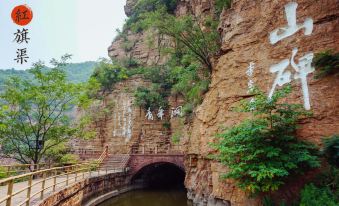 Linzhou Longteng Hotel