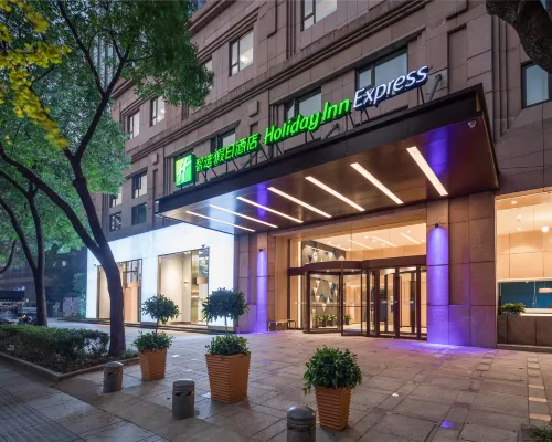 Holiday Inn Express NINGBO CITY CENTER by IHG Hotels in Ningbo