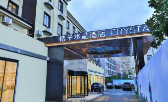 Orange Crystal Shanghai Hongqiao Jinhui Road Hotel