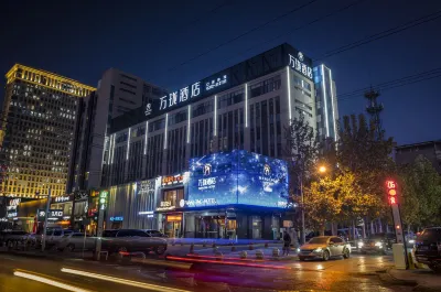 Wanlong Hotel (Baoding High-tech Zone Baobai Shopping Plaza Store) Hotels in Baobai Shopping Plaza/Beiguo Future Mall
