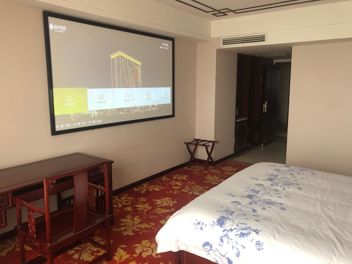 Yuxia International HotelFeatured Deluxe Single Room