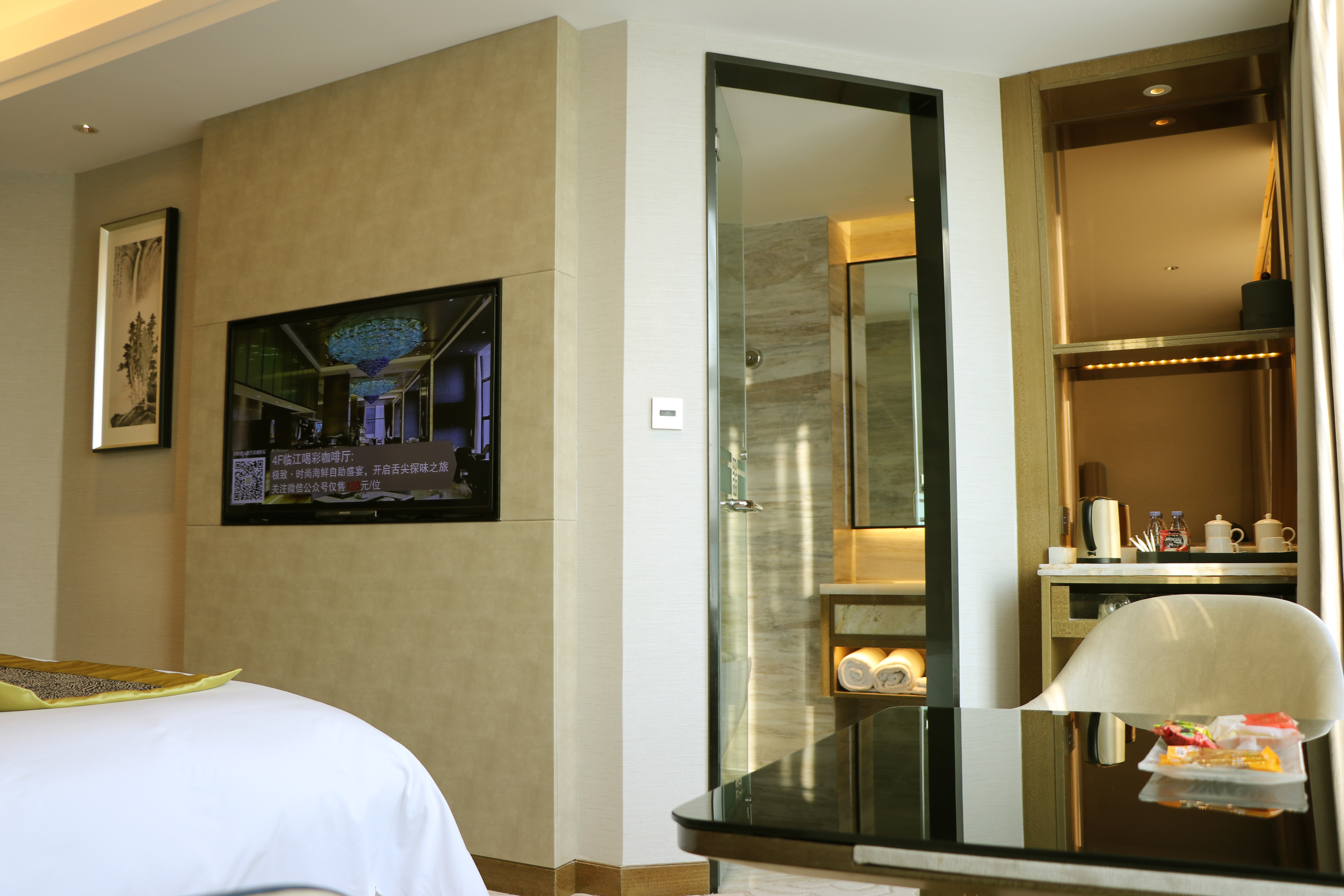 优选特惠大床房