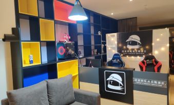 Timojia E-sports Theme Hotel