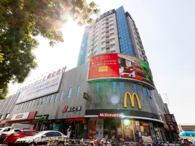 錦江之星飯店（保定火車站東廣場店） 保定火車站/華創廣場/總督署住宿飯店