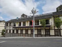 宣漢十八灣飯店