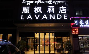 Lavande Hotel( Lhasa Railway Station)