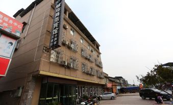 Fengniao Business Hotel