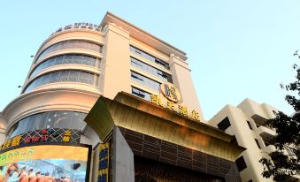 Kaitian Hotel Huizhou (Huiyang Station)