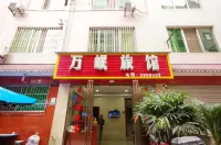 Leshan Wanmin Inn
