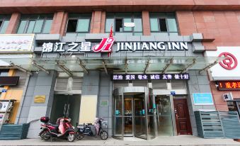 Jinjiang Inn (Xuyi Jinyuan North Road)