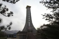 粛南ユグル族自治県ホテル