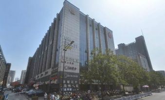 Orange select hangzhou huanglong vanke hotel