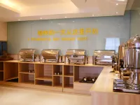 City Comfort Inn (Liling Railway Station) Hotels in Liling