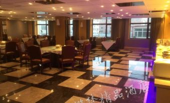 Zhaodong dream Boutique Hotel