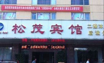 Songmao Hotel