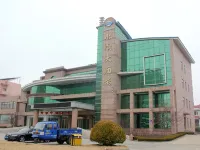 Yintan Hotel Hotels in Rushan