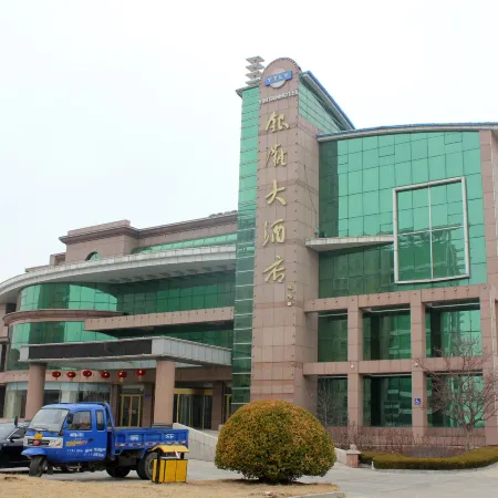 Yintan Hotel