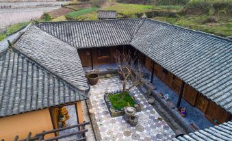 Shanlilao Huangjing Courtyard Hostel