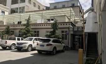 Jinyuan Hotel