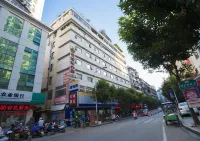 南平元錦商務酒店