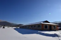 Wuchang China Snow Valley Diaoyutai Resort