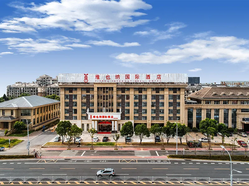 Vienna International Hotel - Chizhou
