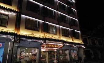 Xiao Qi Kong Ming Zhu Hotel