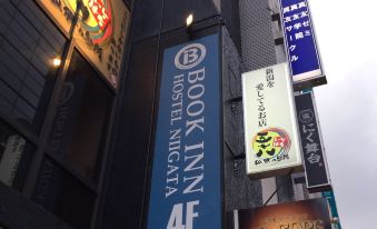 Bnbplus Niigata Book Inn