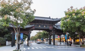 Wuzhen Liangqi Hotel