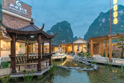 Shanshui Biyuan Song Culture Hotel (Yangshuo Shili Gallery Yulonghe Branch)