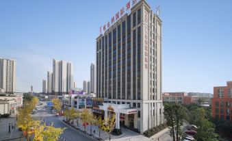 Vienna International Hotel (Chongqing Yufu Industrial Park)