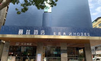 Leaz Hotel (Dongguan Fenggang Wal-Mart)