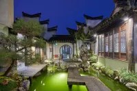 Shanghai Yudal Lishe (Xinchang Ancient Town Wildlife Park)