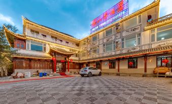 Hongshancha Hotel