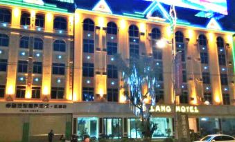 Xi Lang Hotel