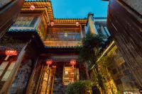 Hongcun Yixian County emblem Hostel