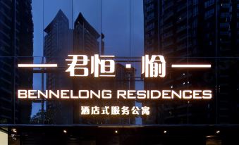 BENNELONG RESIDENCES