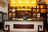 南平元錦商務酒店