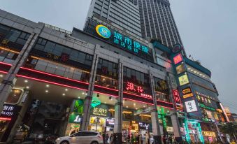 City Comfort Inn (Guangzhou Beijing Road Pedestrian Street)
