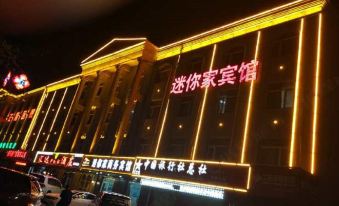 Wuzhong Minijia Business Hotel